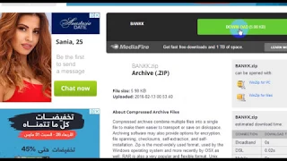 تحميل مود سرقة عمل البنك في لعبة اجي سي GTA SA ANDRAS 