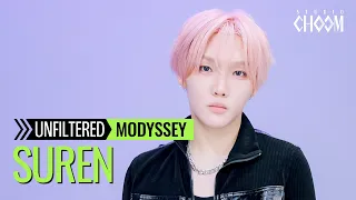 [UNFILTERED CAM] MODYSSEY SUREN(수런) '타! (CAN YOU HEAR THAT)' 4K | STUDIO CHOOM ORIGINAL