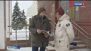 Стали известны первые результаты прокурорских проверок, после приезда в город главы ведомства Игоря Краснова