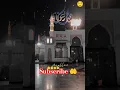 Download Lagu naseeb walon mein Mera bhi 🤲🤲 #allah #trending #foryou #ytshorts #jummamubarak