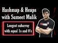 Contiguous Array LeetCode 525 Solution Longest Subarray with Equal 0s and 1s
