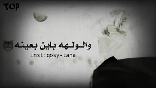 إهداء الى حبيبتي نوره الحمادي ابتسم لي يوم قابلني وسلم 