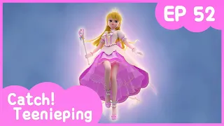  kidspang catch teenieping ep 52 princess veronica 