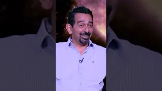 موقف مش هينساه مصطفى هريدي ل عامر منيب 