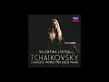 Valentina Lisitsa - Tchaikovsky: 6 Pieces, Op. 51, TH 143 - 1. Valse de salon (Audio)
