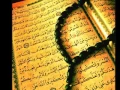 Download Lagu Soudais عبد الرحمن السديس Surat 02 Al-Baqarah / البقرة