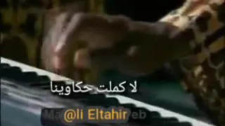 نور الجيلاني عز الليل 