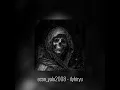 Download Lagu Econ_yalu2008 - ilyhiryu(slowed+reverb) (tiktok version)