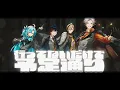 こっから / YUMENOS（cover）