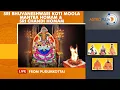 Download Lagu Sri Chandika Homam LIVE from Pudukkottai