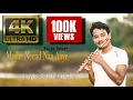 Download Lagu Mujhe Neend Na Aaye || Flute Cover