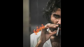 ضمني ضمني محمود التركي اغاني جديدة 2022 بطيئ 