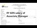 EY GDS payslip 2023 Associate project manager salary Young 2LPA