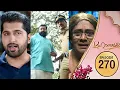Lagu ഇത്തവണ പ്രതാപനെ അറസ്റ്റ് ചെയ്യിച്ച് കണ്ണന്റെ ഞെട്ടിക്കുന്ന തിരിച്ചടിMahalakshmi serial review 