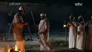 الحلقة الرابعه   المعلم درويش يفرض سيطرته بالقوة فى    حارة الشيخ  دندنها