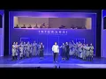 Download Lagu Interaksi - Musikal Curtain Call (Last Show)