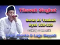 Download Lagu Cukup Tiga Menit! Tilawah Surat At Taubah Ayat 128-129
