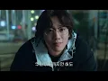 너가 없다는 건 재앙이야 Tabber - Chi-Ka (feat. DEAN) [성제시은 FMV/가사]