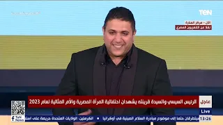 أنا متعود على الشارع والشمس شاهد ماذا قال أحمد رافت مذيع الشارع لـ الرئيس السيسي 