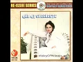 CELESTE LEGASPI ~ GAANO KO IKAW KAMAHAL