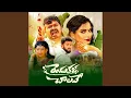 Download Lagu Rendu Kallu Chalave