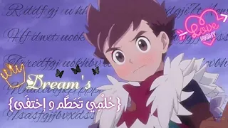    أغنية   أ حل ام  على لوت  أغنية عربي ة ذ ات  معان  حس اس ة   دندنها