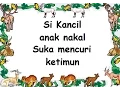 Download Lagu lirik  SI KANCIL ANAK NAKAL - Lagu Anak - Cipt. .......... - Musik Pompi S.
