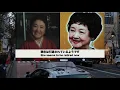 【スタア誕生（Eng sub）】 出演者の今昔 堀ちえみ 若林豪 風見しんご 国広富之 Lost Japanese TV Show Star Tanjo Perforemer's photo