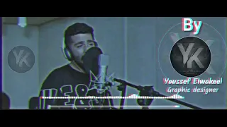 اغنيه انا رايح       مسلسل شديد الخطوره دندنها