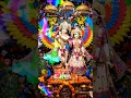 Download Lagu me jha bhi rhu barsana mile #youtubeshorts #love #radhakrishn #song #bhaktisong