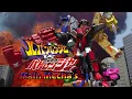 Download Lagu List of Main Mecha (Lupinranger VS Patranger)