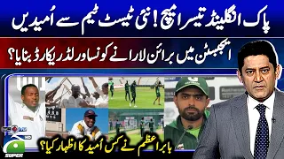 Edgbaston Test: Pakistan’s Last Chance to Avoid a Series Whitewash | Score - 8th September 2026