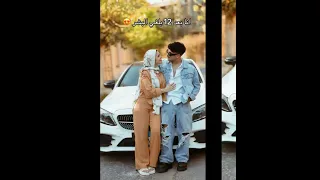 انا بعد 12 بلغي البشر Trending Shorts Viral Love Reels Foryou Music Youtubeshorts 