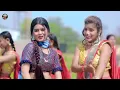 #Video - साया बाला चिजबा | #Raushan Rohi का एक और सुपरहिट मगही गाना | Saya Bala Chijba | #Maghi Song