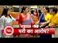 Download Lagu Anupamaa: Pari Accuses Raja Of A Shocking Act, Anupamaa Bursts Out In Anger | SBB