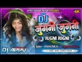 Download Lagu Jugni Jugni जुगनी जुगनी ।। Hindi Dance Dj Song Remix ।। Dj Appu
