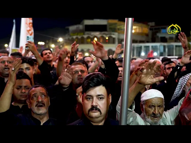 ⁣من ارض أبا عبد الله الحسين جاءوا يعزون بذكرى استشهاد الإمام محمد الجواد (عليه السلام)