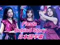 Download Lagu 【Girls Planet 999】Fiesta Behind CELL イエソ・マシロ・シンチャオ