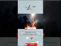 Download Lagu HAZAAR BADDUA LAGG JAYE #love #trending #viral #reels #tiktok #picoftheday #followforfollowback #art