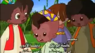 بكار اغنية المقدمة كرتون مصري محمد منير 