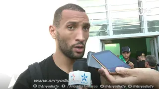     يونس عبدالحميد لاعب  المنتخب الوطني المغربي بعد الفوز على حساب  منتخب بوروندي  بدأنا المباراة ب دندنها