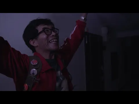 Doroman's Drama (Trailer) – Internationale Premiere 2020 auf dem 21. Japan-Filmfest Hamburg (JFFH)