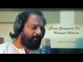 Download Lagu Poove Sempoove Un Vaasam Varum | Solla Thudikuthu Manasu | KJ Yesudas
