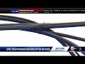 Vandals cut Spectrum s fiber optic cables in three Kansas City metro locations