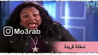 يلا كله قوم انت مافي نوم دندنها