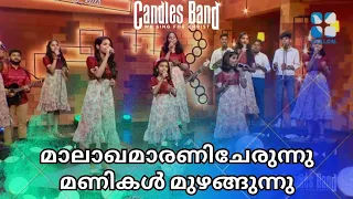 malakhamarani cherunnu candlesbandcbk