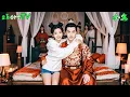 Download Lagu 被榨乾所有價值含恨而終，她竟穿回和渣男新婚現場，她當場悔婚嫁給權勢滔天的軍閥少帥，成爲他的第一夫人讓渣男後悔餘生！#短剧 #regret