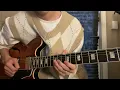 John scofield - Whatcha See Is Whatcha Get (Cover) 스코필드 첫 카피,,, | 호원대 추성빈
