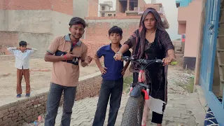 Raj ka Janamdin gift