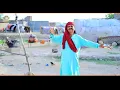 Halat Dey Stayn Aan (Official Video) Shafiq Bhapoo New Song 2026